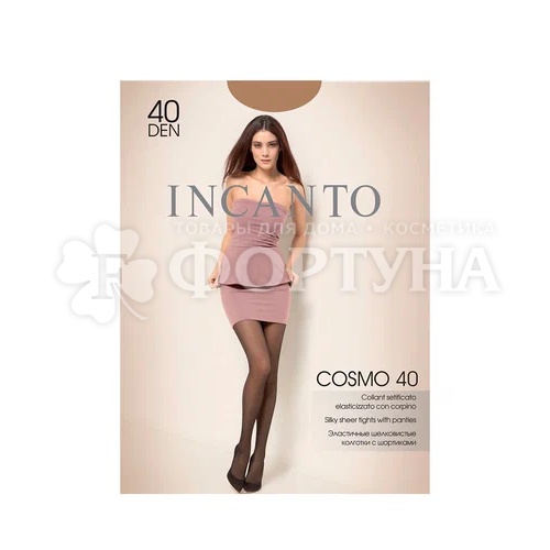 Колготки Incanto Cosmo 40 den цвет daino размер 2