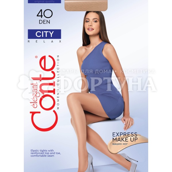 Колготки CONTE CITY 40 den цвет Bronz размер 5