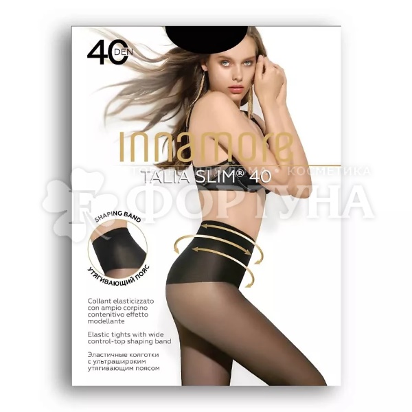 Колготки Innamore Talia Slim 40 den цвет miele размер 4