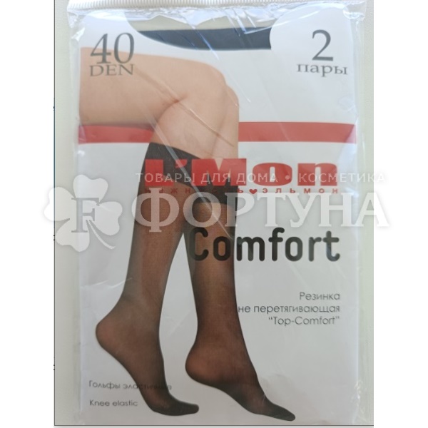 Гольфы 40 den L''Mon черные 2 пары