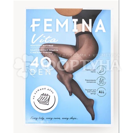 Колготки Femina Vita 40 den цвет Nero размер 5