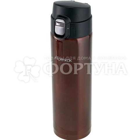 Термокружка Alpenkok AK-04820A 480мл коричневая