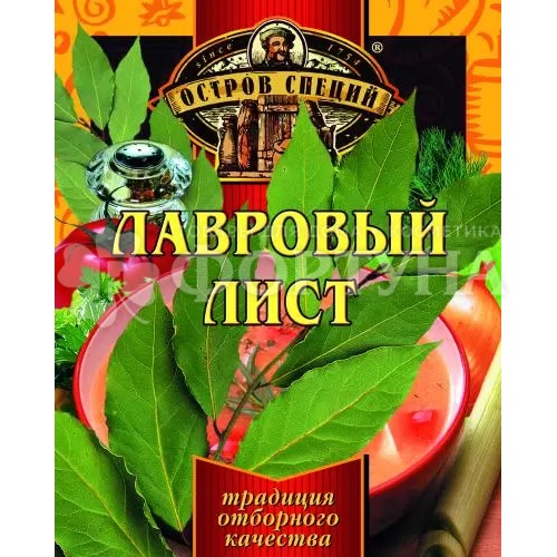Приправа Остров специй 20 г Лавровый лист