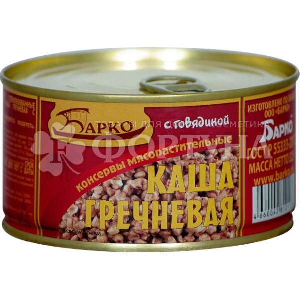 Каша Барко 325 г Гречневая с говядиной