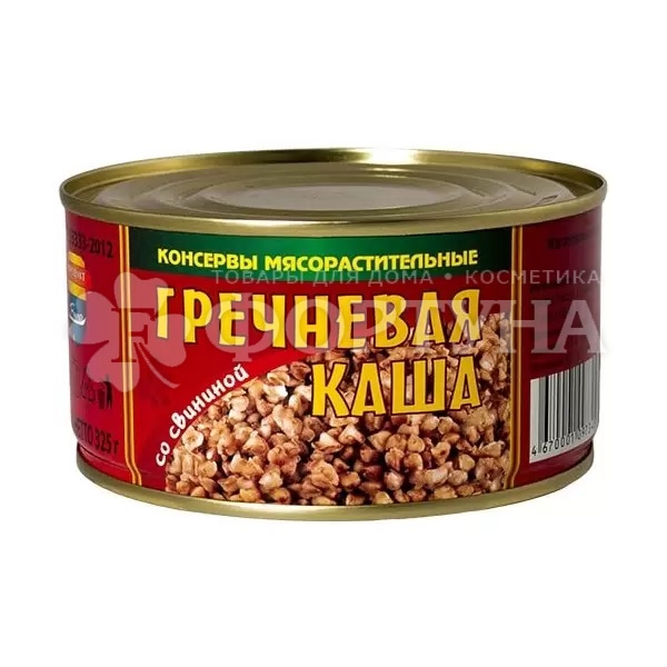 Каша Барко 325 г Гречневая со свининой