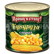 Кукуруза Прошу к столу! 340 г