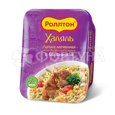 Лапша быстрого приготовления Роллтон 90 г Лагманная с бараниной Халяль