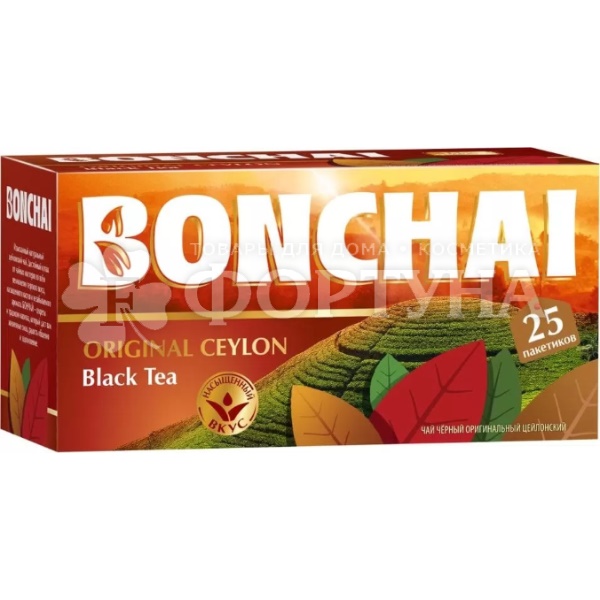 Чай Bonchai 25 пакетов Original Ceylon