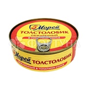 Консервы рыбные 5Морей 240 г Толстолобик в томатном соусе
