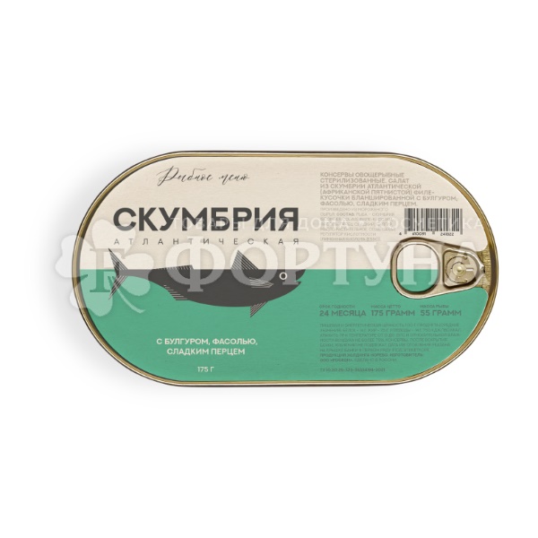 Консервы рыбные Рыбное меню 175 г Скумбрия с булгуром, фасолью, сладким перцем