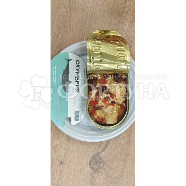 Консервы рыбные Рыбное меню 175 г Скумбрия с булгуром, фасолью, сладким перцем
