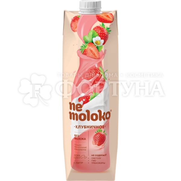 Напиток Nemoloko 1 л Клубничное