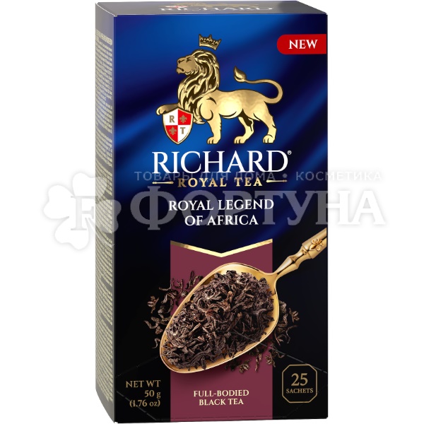 Чай Richard Royal 25 пакетов legend of Africa