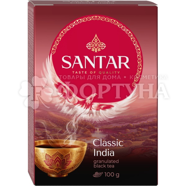 Чай SANTAR 100 г Classic India