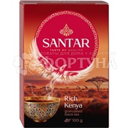 Чай SANTAR 100 г Rich Kenya