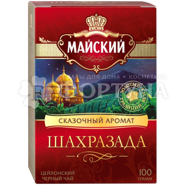 Чай Майский 100 г Шахразада