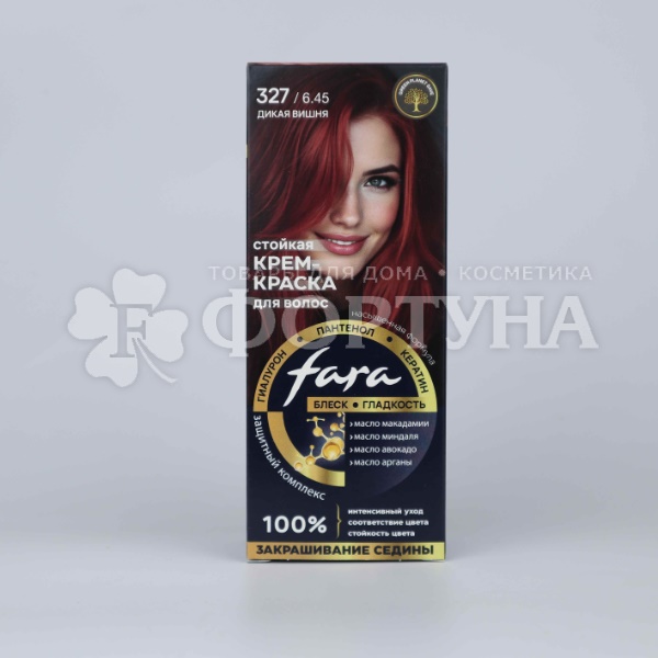 Краска для волос Fara NC 327/6.45 Дикая вишня