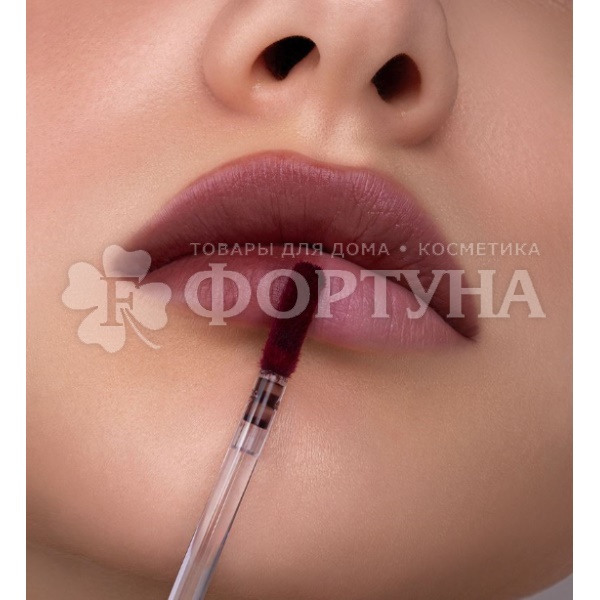 Тинт для губ Luxvisage Hyaluron complex т.08