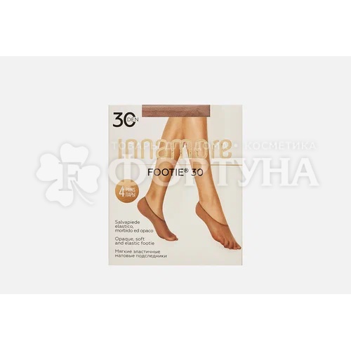 Подследники Innamore Footie 30 den цвет miele 4 пары
