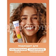 Зубная паста Biomed HEALTHYWHITE 65 мл Снижение чуствительности