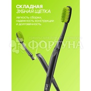 Зубная щетка SPLAT Дорожный набор з/п Splat Special 25г Черное дерево + з/щ Travel