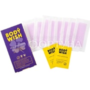 Восковые полоски BODYWISH   для бикини и подмышек 16шт+2салфетки