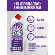 Чистящее средство Cillit Bang 750 мл Универсальный 10 в 1