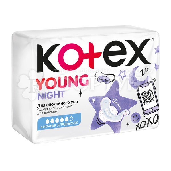 Прокладки Kotex Young Night 6 шт для девочек критические