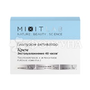 Крем для лица MIXIT Lab WOW 50 мл экстраувлажнение с мочевиной и гиалуроновой кислотой для всех типов кожи