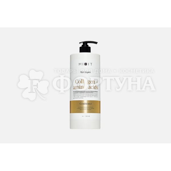 Шампунь MIXIT Hair Expert 1 л Коллаген и аминокислоты