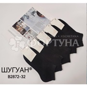 Носки Шугуан 1 пара артикул 2872 черные размер 37-40 короткие женские