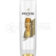 Бальзам для волос Pantene Pro V 180 мл Интенсивное восстановление