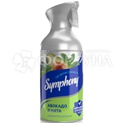 Освежитель воздуха Symphony 250 мл Авакадо и мята триггер