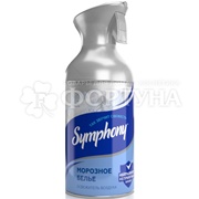 Освежитель воздуха Symphony 250 мл Морозное белье триггер