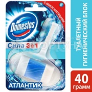 Чистящее средство Domestos 40 г для туалета Атлантик