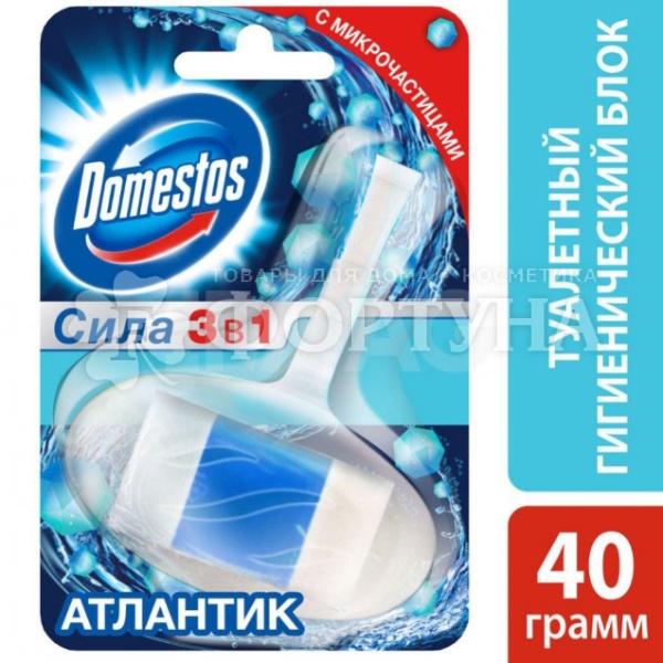 Чистящее средство Domestos 40 г для туалета Атлантик