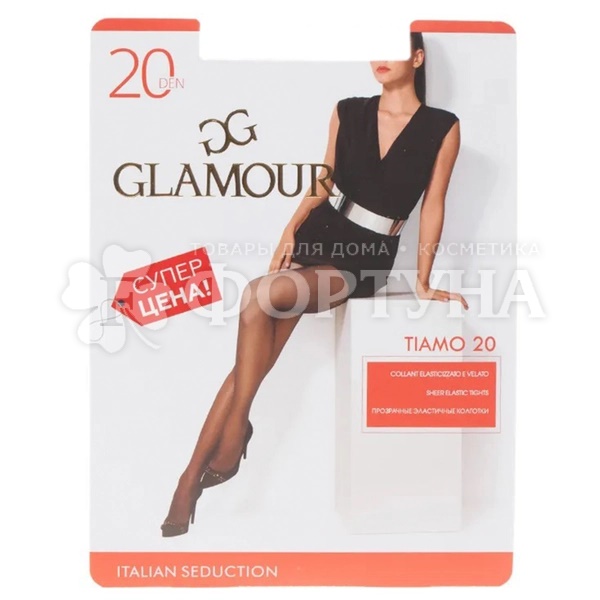 Колготки GLAMOUR TIAMO 20 den цвет Miele размер 4