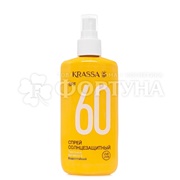 Спрей KRASSA 150 мл Солнцезащитный SPF 60