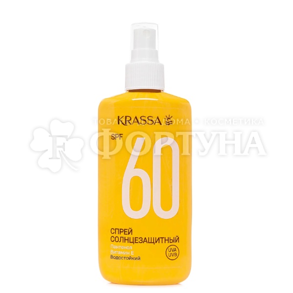 Спрей KRASSA 150 мл Солнцезащитный SPF 60