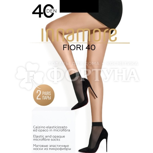 Носки Innamore Fiore 40 den 2 пары цвет nero