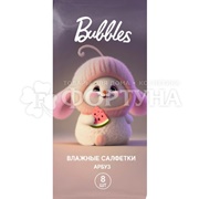 Салфетки влажные EZZE 8 шт Арбуз