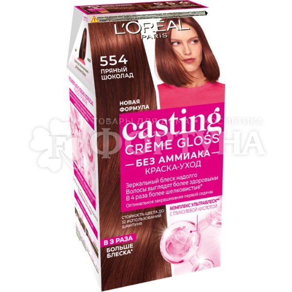 Краска для волос Casting  Creme Gloss 554 Пряный шоколад