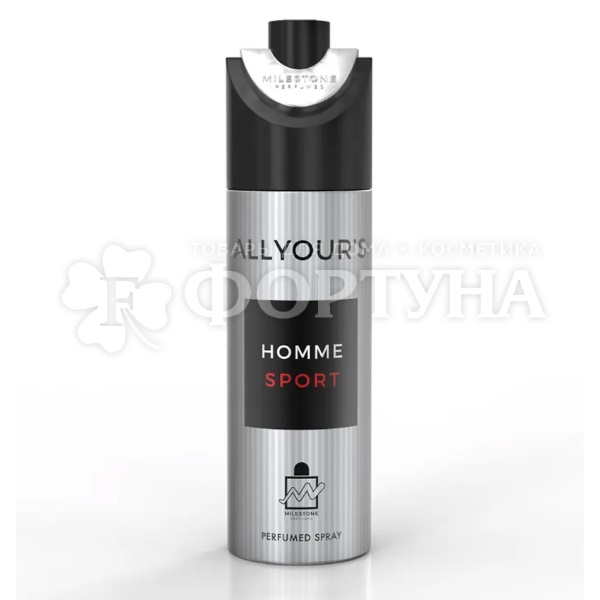 Дезодорант аэрозольный Milestone 200 мл HOMME SPORT MEN парфюмированный