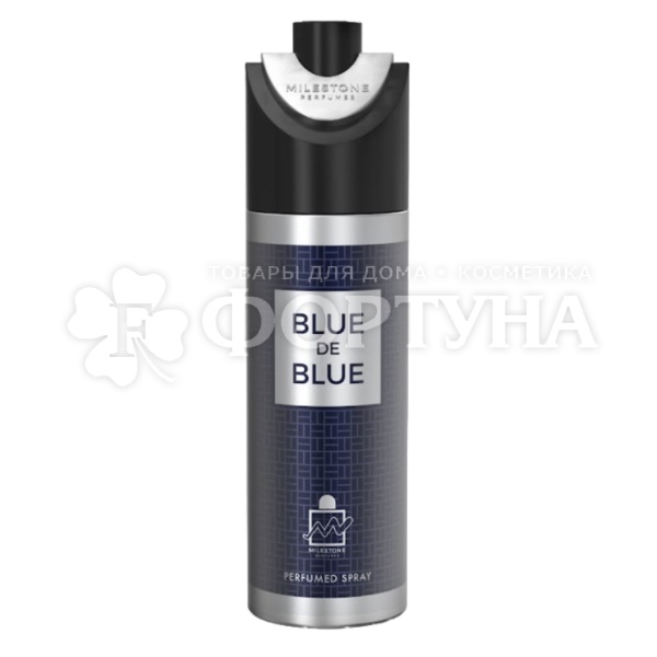 Дезодорант аэрозольный Milestone 200 мл Blue de blue MEN парфюмированный
