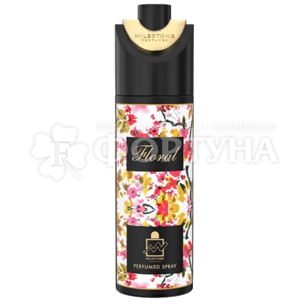 Дезодорант аэрозольный Milestone 200 мл Floral парфюмированный