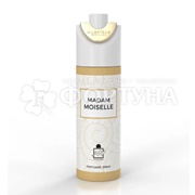 Дезодорант аэрозольный Milestone 200 мл MADAM MOISELLE парфюмированный