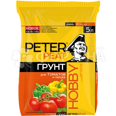 Грунт Peter Peat 10 л Хоббит для томатов и перцев