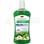 Ополаскиватель для полости рта SILCAMED 500 мл Natural Extract