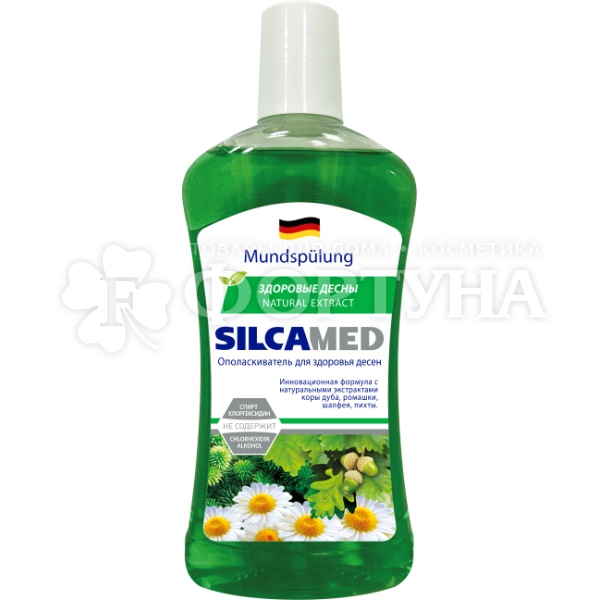 Ополаскиватель для полости рта SILCAMED 500 мл Natural Extract