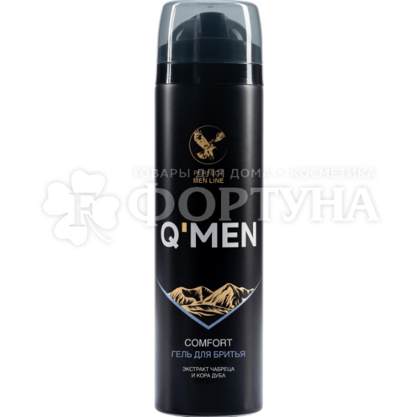 Гель для бритья Q'MEN 200 мл Comfort